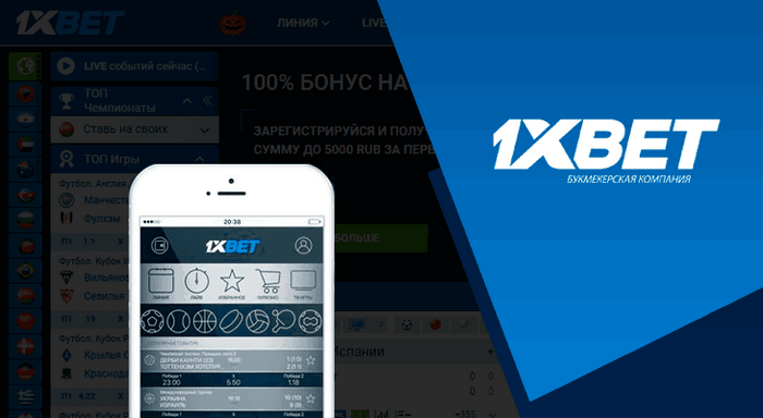 1RESEÑA DEL SITIO DE CASINO XBET